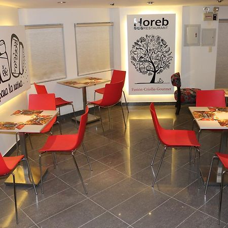 Business Class Prim'S Hotel Jaen Bagian luar foto
