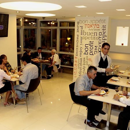 Business Class Prim'S Hotel Jaen Bagian luar foto