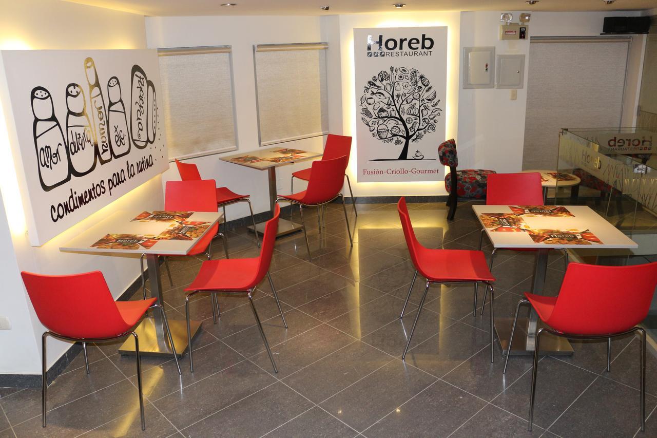 Business Class Prim'S Hotel Jaen Bagian luar foto