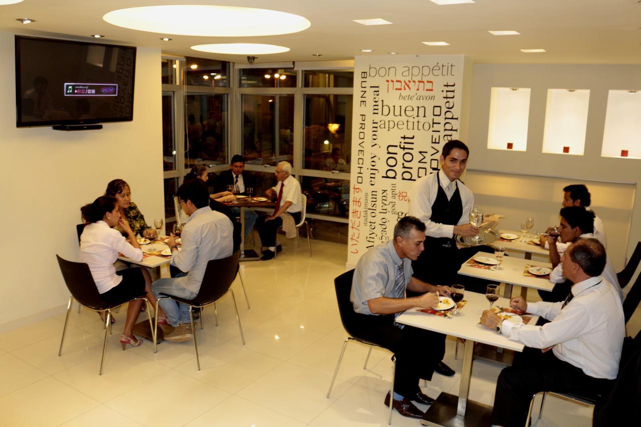 Business Class Prim'S Hotel Jaen Bagian luar foto